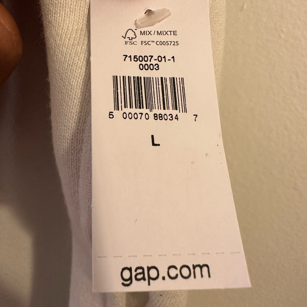 Gap Sweatpants - Picture 3 of 4